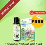 NoCough Herbal Blended Oil with Lagundi, Oregano and Yerba Buena (50ml bottle) + FREE SHIPPING!