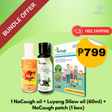 NoCough Herbal Blended Oil with Lagundi, Oregano and Yerba Buena (50ml bottle) + FREE SHIPPING!